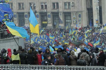 Евромайдан