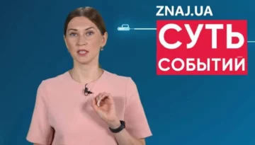 Украинские зарплаты догонят польские через 18 лет при условии, что польские зарплаты не будут расти, - Завальнюк