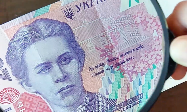 Грошова допомога у Черкаській області