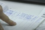Підвищення тарифів на комунальні послуги у Дніпропетровській області