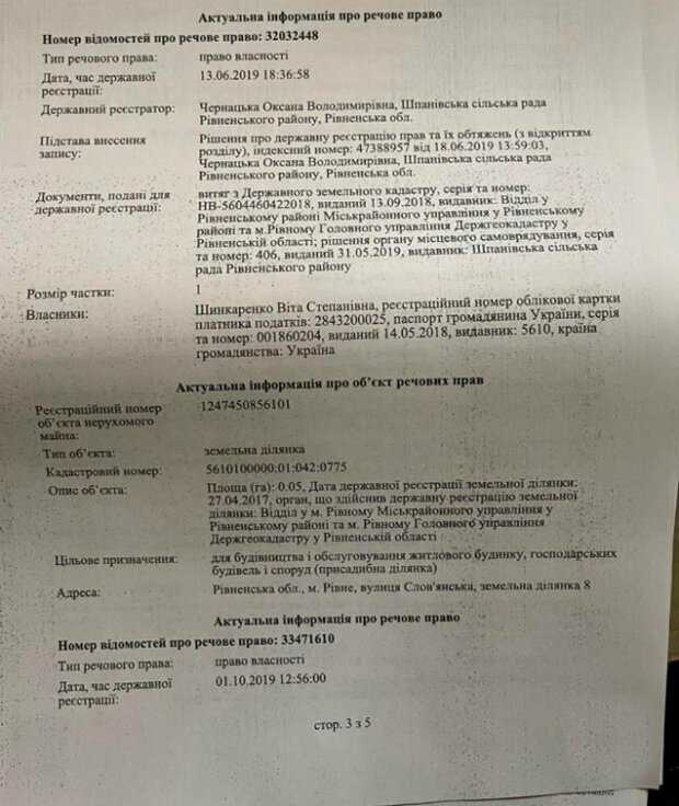 sZxscbfPSBe6pPvnnkGiOHqjXC4dlWe4kd2n9LUp