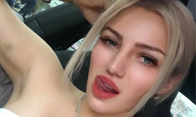 Ольга Янчук