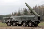 война, искандер