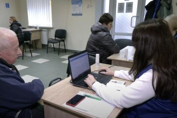 Денежная помощь в Харькове