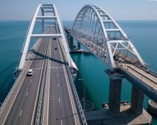 крымский мост