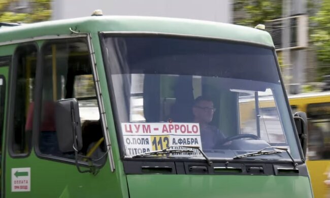 Нова система оплати проїзду у Дніпропетровській області