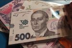 Грошова допомога в Харківській області