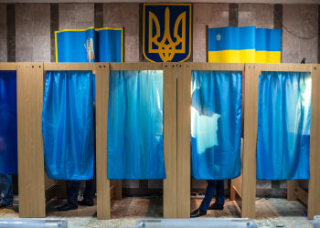 Кабина для голосования, выборы