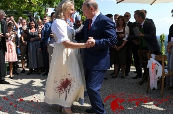 Путин 26 танец