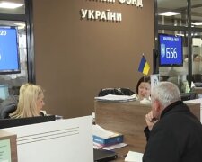 Доплати для пенсіонерів в Дніпропетровській області