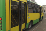 Новий графік руху транспорту в Кіровоградській області: