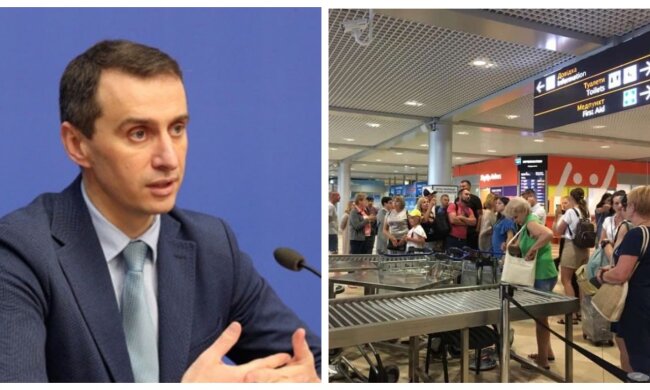 ляшко авиасообщение аэропорт