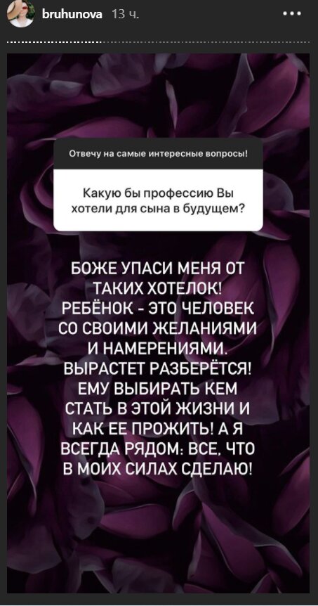 Родившая от старика Петросяна помощница заговорила о сестричке для Вагана: "На все воля..."