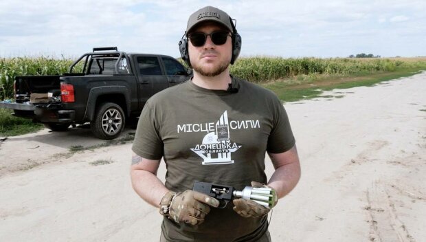 Фото: politeka.net