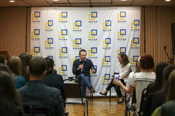 вакарчук