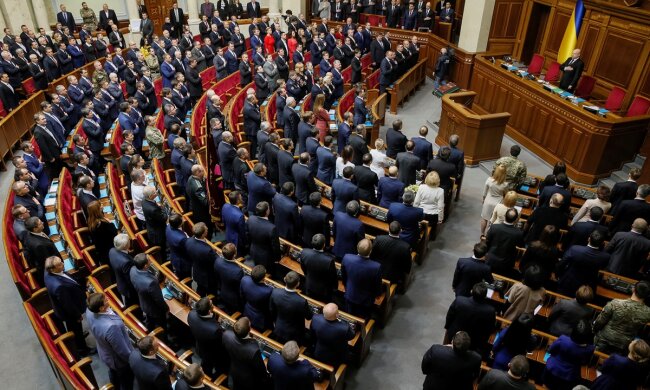 рада