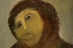 пушистый иисус