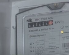 Графіки відключення світла у Дніпрі