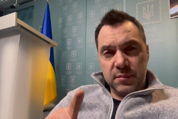 Олексій Арестович