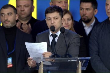 зеленский