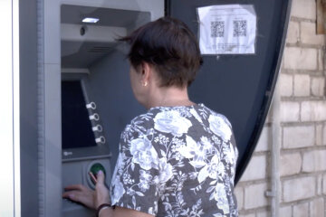 пенсионерка