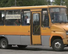 Подорожание проезда в Ровно