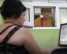 Субсидии для пенсионеров в Кривом Роге