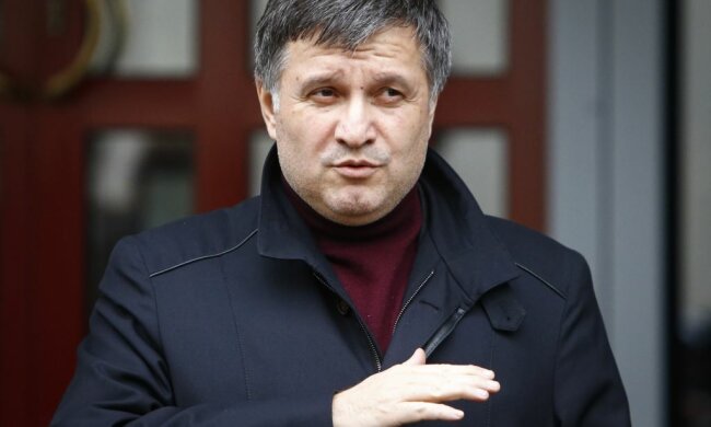 аваков1