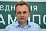 УНИАН