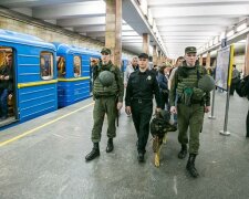 киев полиция