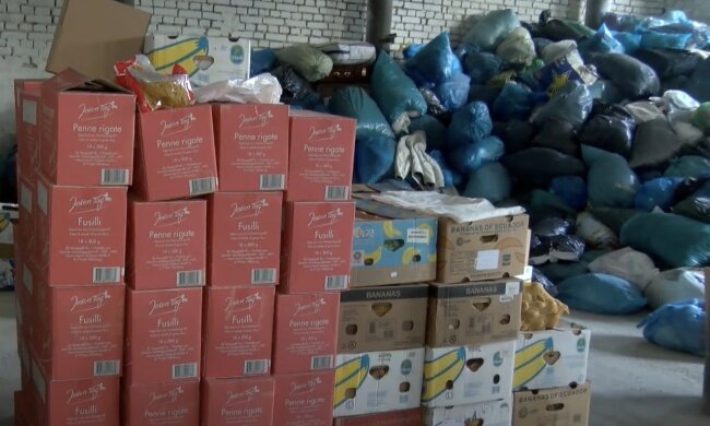 Гуманитарная помощь пенсионерам в Кировоградской области