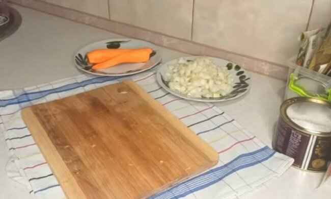 кухня
