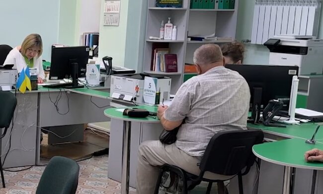 Субсидії для пенсіонерів у Полтавській області з 1 липня
