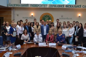Круглий стіл в НДІ фіскальної політики: що чекає на українську систему оподаткування