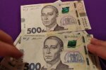 Денежная помощь для пенсионеров в Николаевской области