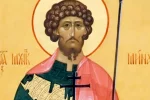 День Міна Златоуста: головні звичаї і що не можна робити 23 грудня, щоб не закликати біду