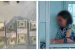 Чиновница в Сумской области возглавила банду рэкетиров