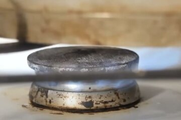 Тариф на газ с 1 июня, Полтавская область