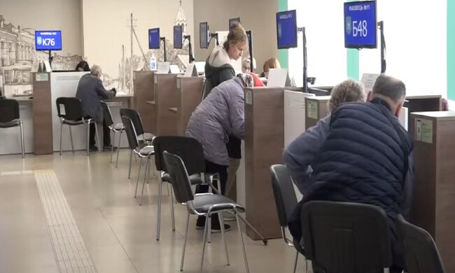 Доплаты для пенсионеров в Кировоградской области