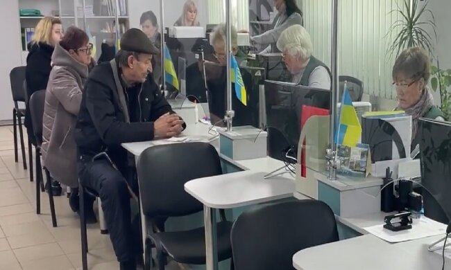 Доплати для пенсіонерів у Харківській області: