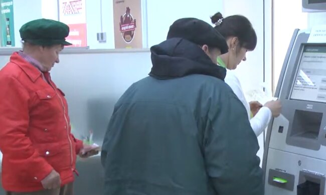 Денежная помощь для пенсионеров в Полтавской области