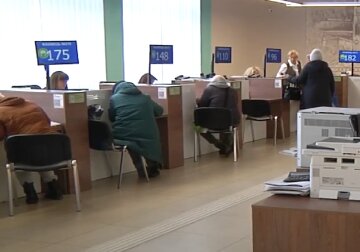 Денежная помощь для пенсионеров в Сумской области