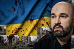 Конотопський