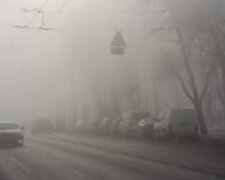 Днепр превратился в постапокалиптический город: все окутано едким туманом
