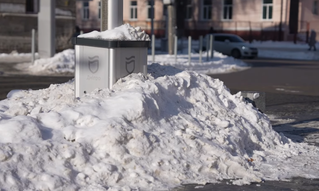 Прогноз погоди на тиждень з 16 по 22 лютого в Дніпрі