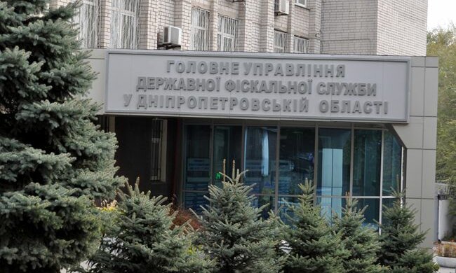 Представители бизнеса обвиняют налоговую милицию Днепропетровщины в давлении и информационных атаках