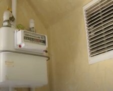 Отключение газа в Днепре на неделю 9-15 июня