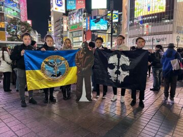 Ми – скрізь: люди в масках Буданова пікетували російське посольство в Японії  - фото