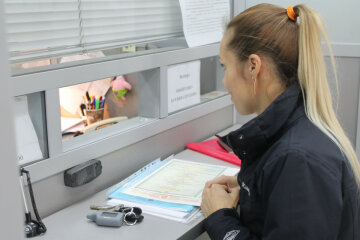 субсидия, платежка, коммуналка, банк