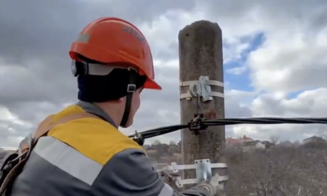 Графіки відключення світла в Київській області